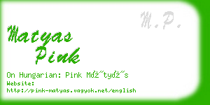 matyas pink business card